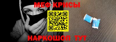 скорость mdpv Камышлов
