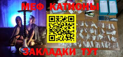 скорость mdpv Камышлов