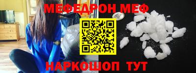 гидропоника Кандалакша
