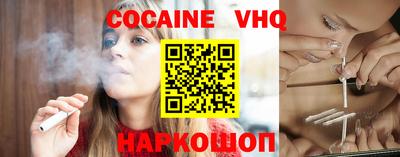гидропоника Кандалакша