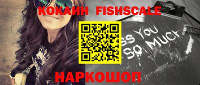 гидропоника Кандалакша