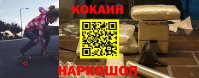 скорость mdpv Камышлов