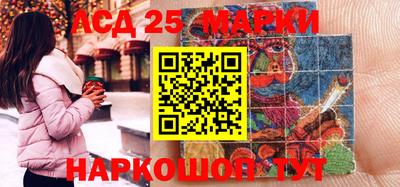 скорость mdpv Камышлов