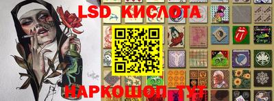 мефедрон мука Канаш