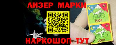 гидропоника Кандалакша