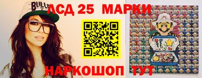 гидропоника Кандалакша