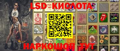 мефедрон мука Канаш