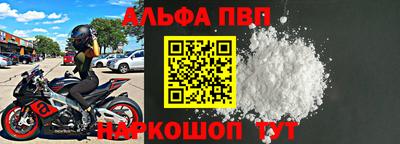 скорость mdpv Камышлов