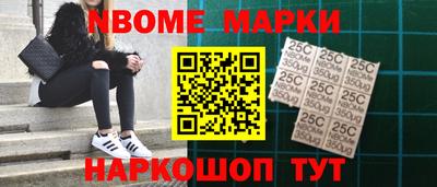 гидропоника Кандалакша
