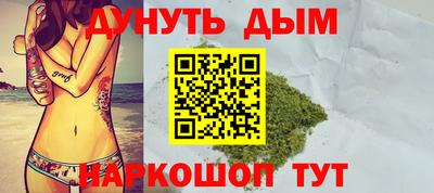 гидропоника Кандалакша