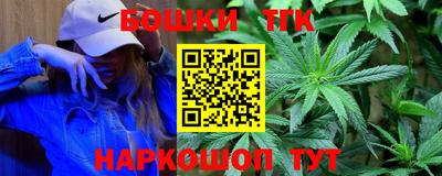 мефедрон мука Канаш