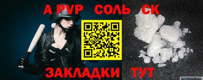 гидропоника Кандалакша
