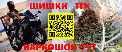 скорость mdpv Камышлов