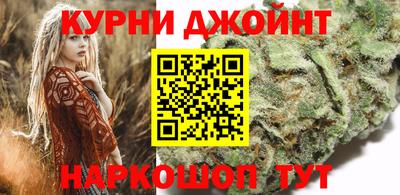 мефедрон мука Канаш