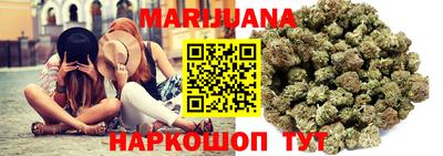 мефедрон мука Канаш