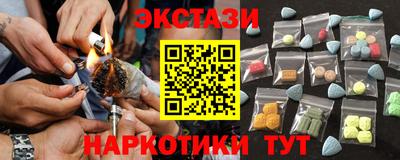 скорость mdpv Камышлов