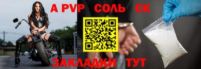 скорость mdpv Камышлов