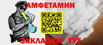 мефедрон мука Канаш