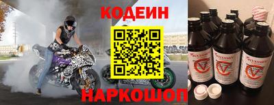 гидропоника Кандалакша
