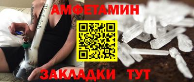 гидропоника Кандалакша