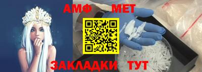гидропоника Кандалакша