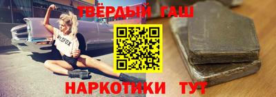 скорость mdpv Камышлов