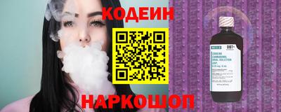 мефедрон мука Канаш