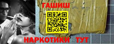 скорость mdpv Камышлов