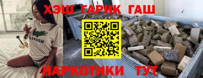 мефедрон мука Канаш