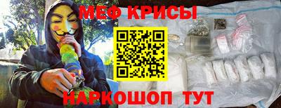 гидропоника Кандалакша