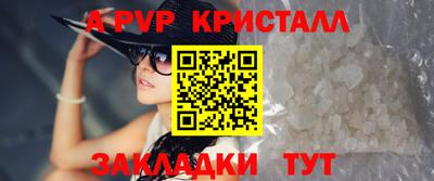 гидропоника Кандалакша